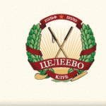 эмблема клуба Целеево